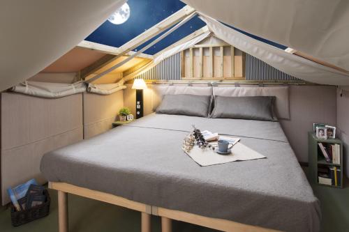 Blu International Camping